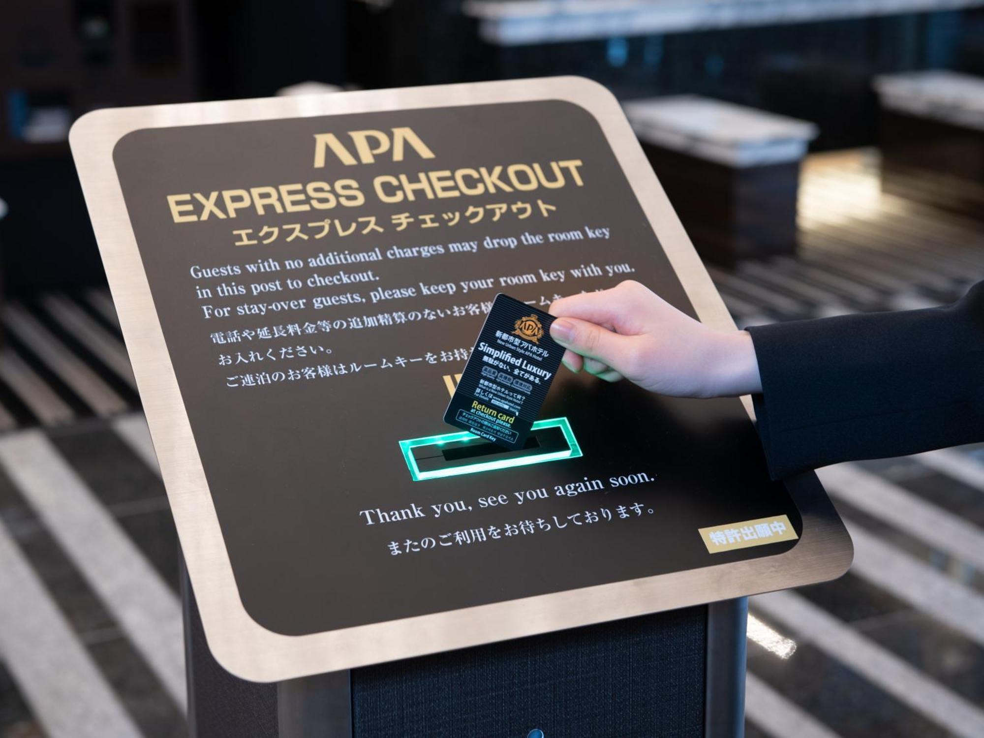 Apa Hotel Nihombashi Bakurocho Ekikita Tokió Kültér fotó