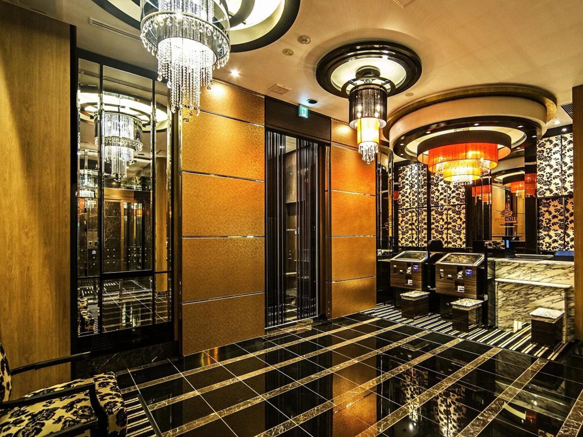 Apa Hotel Nihombashi Bakurocho Ekikita Tokió Kültér fotó