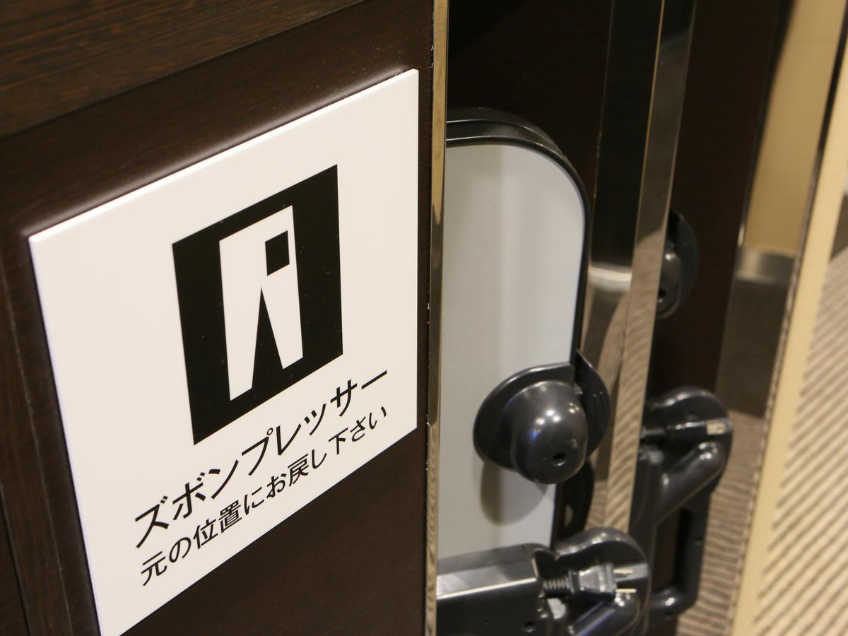 Apa Hotel Nihombashi Bakurocho Ekikita Tokió Kültér fotó