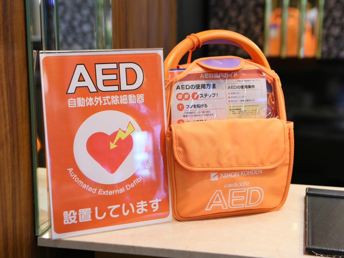 Apa Hotel Nihombashi Bakurocho Ekikita Tokió Kültér fotó